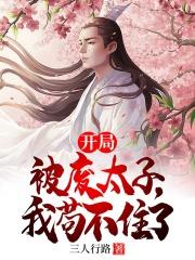 卫凌