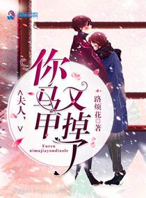 秦苒程隽叫啥