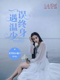 三千笔墨什么意思