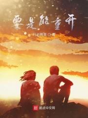 可以重新开始吗