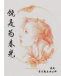 悠然心独喜的意思