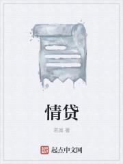 从超级熊孩子到互联网英雄