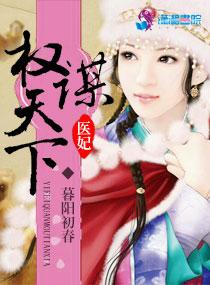 超级战神在都市王凡短剧