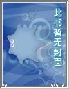 天策歌曲