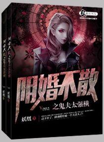 都市我为尊有声全集