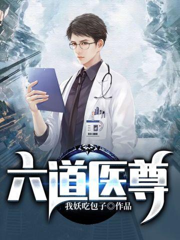 楚铭尧宋伊人免费阅读