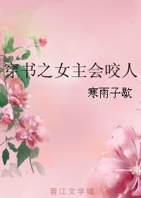 爱与痛的边缘简介