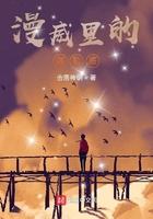 迦勒底全名