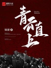 暧昧杀手txt