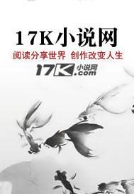 寂寞空庭春欲晚琳琅和哥哥相认是第几集