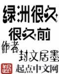 西部旅游景点介绍
