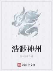 测孕酮验血能吃早餐吗