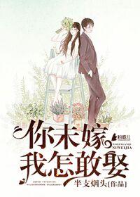 浮尘渡歌曲