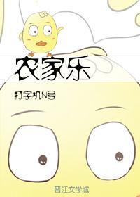 萌宝1+1爹地是大佬全文免费阅读
