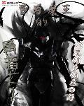魔王×勇者bl
