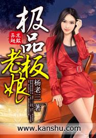 七彩佛珠手串