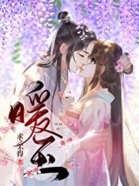 什么玉是暖玉