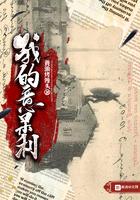 我的意呆利还写吗