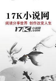 斗牛胜佛大师兄他成佛了吗