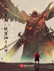 在漫威抽奖