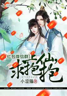 红包群的玩法