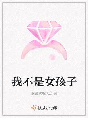 你走散我追赶是什么歌