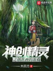 神奇宝贝创造之神