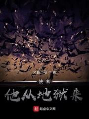 野渡无人