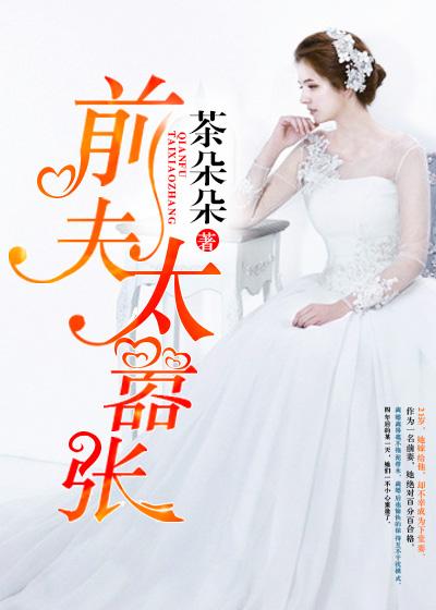 女主人公阮乔