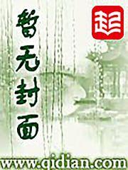 重生亿万影后免费阅读漫画全集