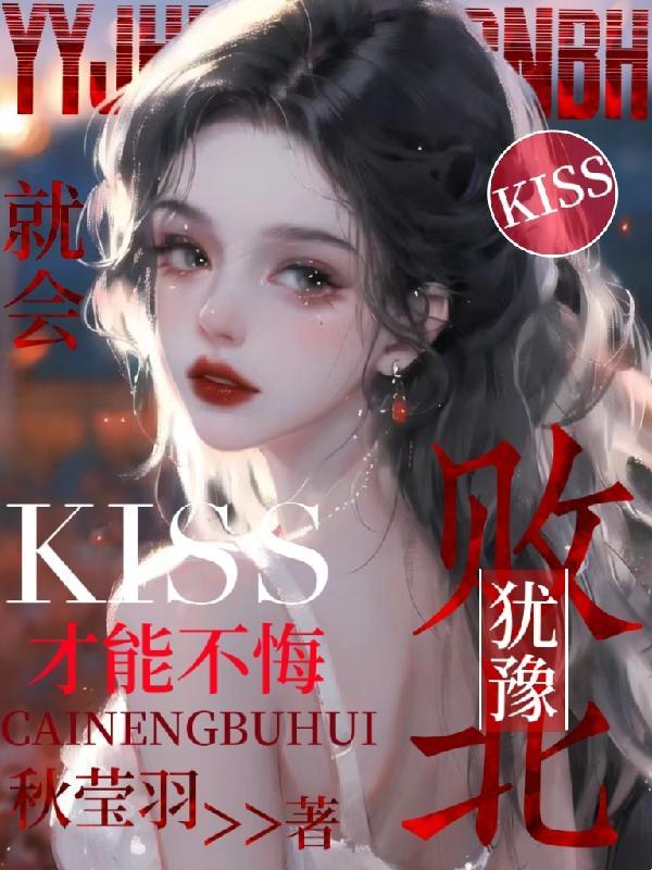 犹豫就会败北截图