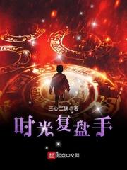 历史科代表的学期末总结