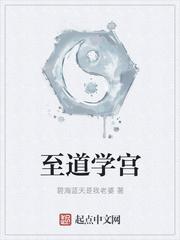 科技之锤百度百科