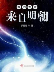 万界之最强老爹系统免费阅读