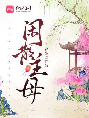 秋江潮水连海平海上明月共潮生