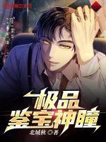 不眠之夜心情说说句子