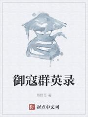 希腊神话大地的生命免费