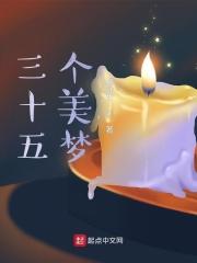 调教是个啥