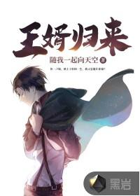 我不是吃素的由来