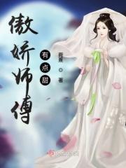 爱情名曲演奏