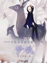 娱乐圈之糖不甜了