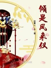 韩娱之糖与少女