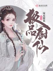韩娱之sweety