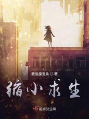 娱乐我有一个女儿国爱看书吧