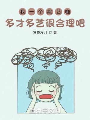 八十年代记事水晶翡翠