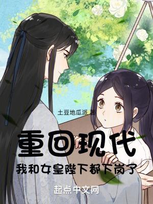 八十年代记事完整版