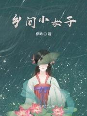 独占星辰