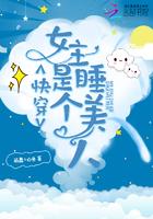 高甜预警亿万娇妻好无良