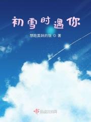 斗罗大陆2绝世唐门漫画