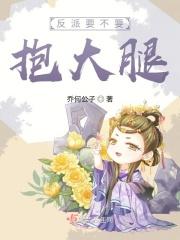 征途仙战